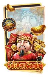 เกมแนะนำ jinda88