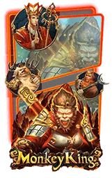 เกมแนะนำ jinda88